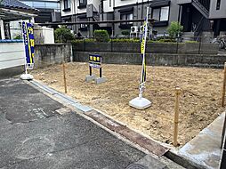 物件画像 松ケ丘4 土地
