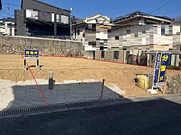 物件画像 泉ガ丘 土地(東号地)