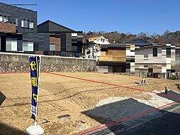 物件画像 泉ガ丘 土地(西号地)