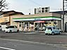 周辺：【コンビニ】ファミリーマート苫小牧日新5丁目店まで約1．4Kmです。