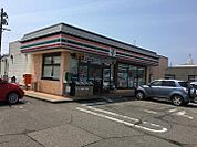 セブン-イレブン上越教育大学前店(624m)