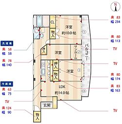 コーポ・アポロン 3LDKの間取図画像