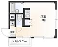 宮町D棟2階7.2万円