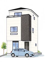 物件画像 稲荷木１丁目新築戸建