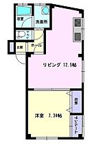 ｎｏｎ・ｎｏｎ b ｜ 秋田県大仙市大曲黒瀬町（賃貸アパート1LDK・3階・45.56㎡） その2