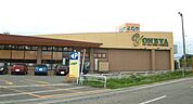 よねや　富士見町店