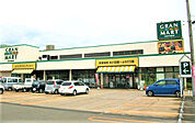 グランマート白金店