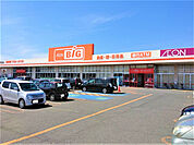 ザ・ビッグ福田店