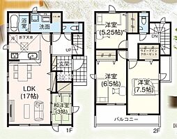 物件画像 千葉市若葉区桜木北10期