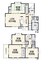 物件画像 船橋市三山1丁目