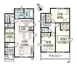 物件画像 八千代市高津東5期