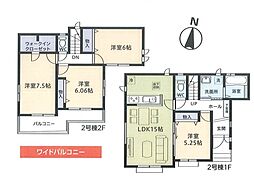 物件画像 船橋市南三咲1丁目II