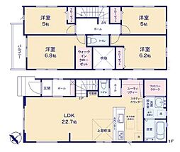 物件画像 船橋市三山10期