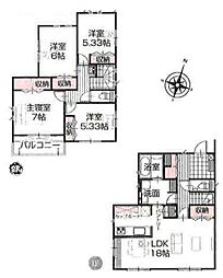 物件画像 八千代市大学町5丁目