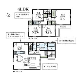 物件画像 習志野市花咲2丁目