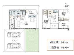 物件画像 富里市御料