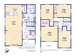 物件画像 四街道市大日13期