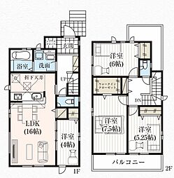 物件画像 成田市橋賀台4期