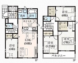 物件画像 成田市橋賀台4期