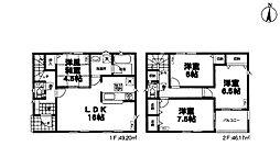 物件画像 千葉市稲毛区園生町第13