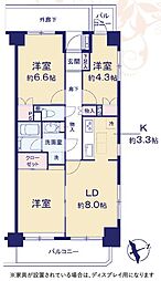 物件画像 藤和シティコープ松戸II