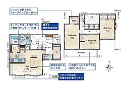 物件画像 千葉市中央区松ケ丘町