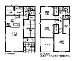 物件画像 千葉市中央区大巌寺第2