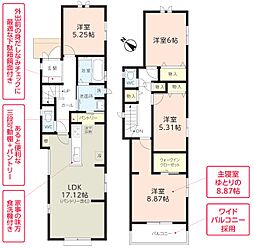 物件画像 花見川区検見川町5丁目