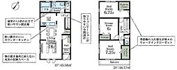 物件画像 稲毛区宮野木町第3