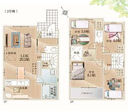 物件画像 千葉市若葉区千城台西4期