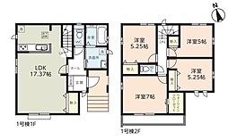 物件画像 船橋市大穴北8丁目II