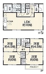 物件画像 佐倉市江原台2丁目