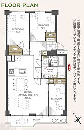 物件画像 市川グリーンハイツＤ棟