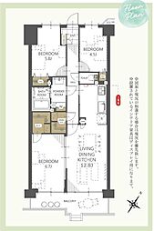 物件画像 コスモ一之江