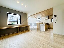 リビング/ダイニングの画像