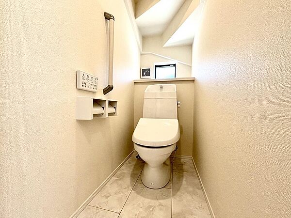 トイレを拡大表示