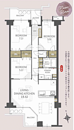 物件画像 新松戸リリエンハイム