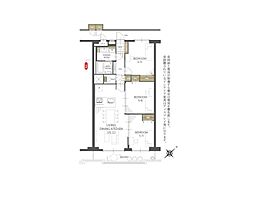 物件画像 行徳ニューハイツ一号棟