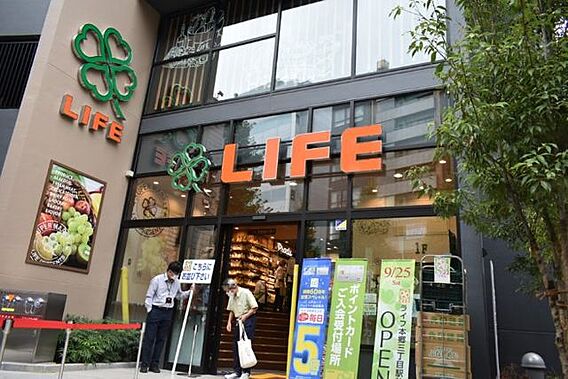 ライフ本郷三丁...