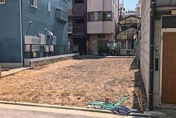 物件画像 荒川区東日暮里4丁目 土地