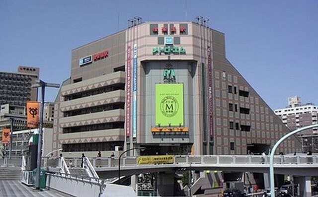 周辺 アトラスタワー小石川 24階/-