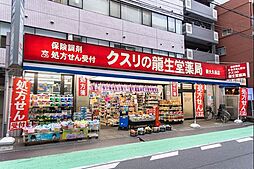 周辺施設の画像