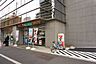 周辺：セブンイレブン小石川白山通り店 徒歩3分。 170m