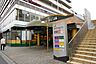 周辺：クイーンズ伊勢丹小石川店 徒歩2分。 160m
