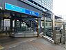 周辺：汐留駅(都営地下鉄 大江戸線) 徒歩21分。 1660m