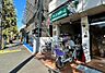 周辺：まいばすけっと小石川植物園前店 徒歩3分 240m