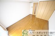 ※お部屋により仕様が異なる場合があります※