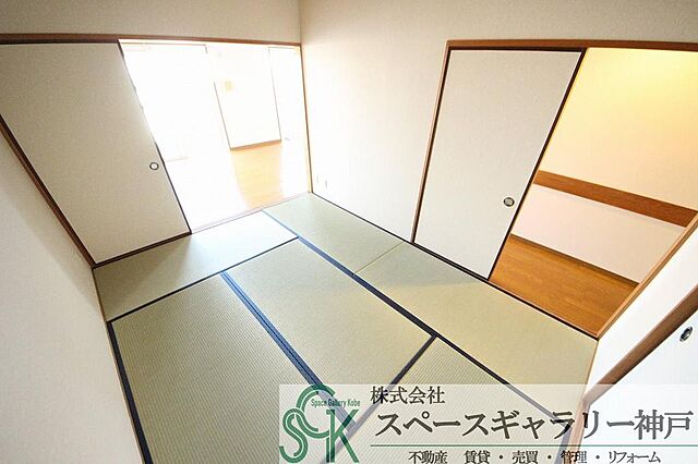 和室
