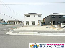 石巻市大街道東第4　1号棟