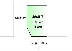 物件画像 中田町字前沖　建築条件なし